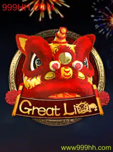 Explorando o Mundo de GreatLion: Um Jogo Empolgante