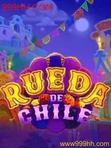 Descubra RuedaDeChile: Um Jogo Emocionante de Estratégia e Sorte