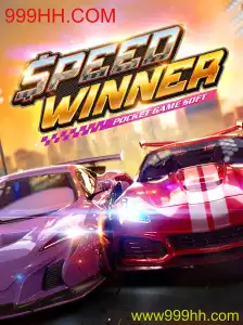 Descubra o Empolgante Jogo SpeedWinner e as Novidades da 999HH.COM